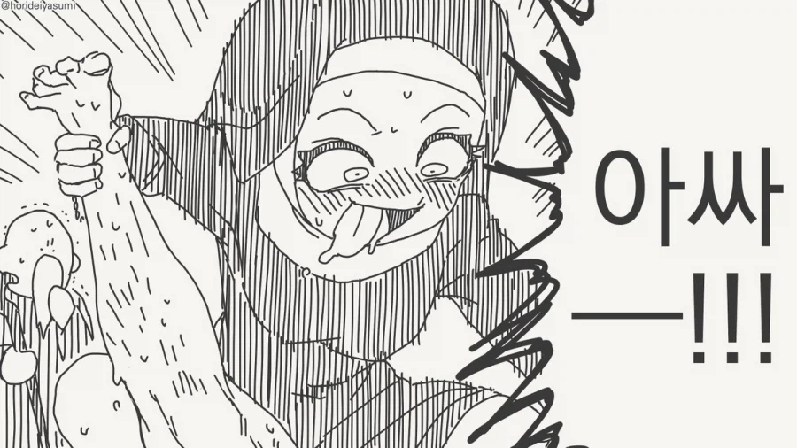 아버지가 용서해주실 경우_4.webp