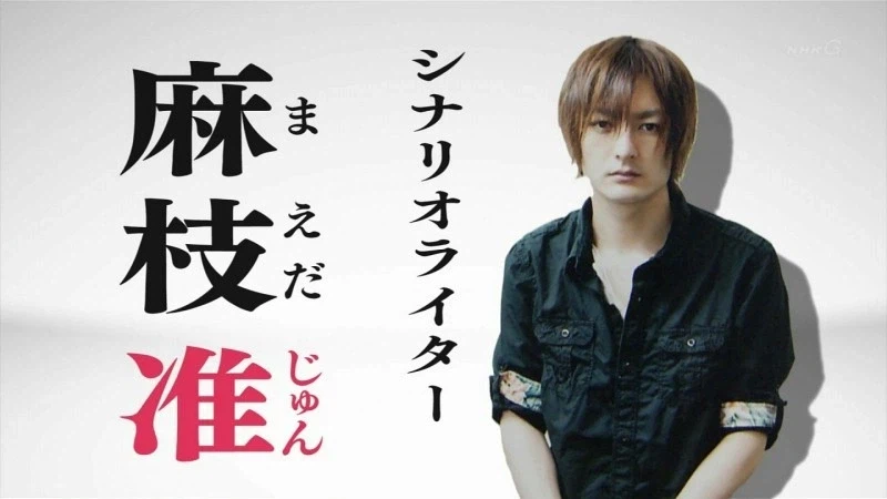 오타쿠들이 애니 각본에 대해 가지고 있다는 트라우마_1.webp