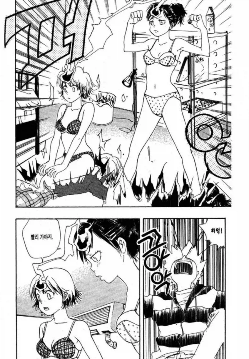 가정교사히트맨리본 애니 리메이크 나온다면_5.webp