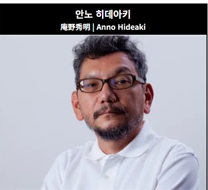 님들 일본에서 긍정적인 사람들이 누군줄 암?_1.webp