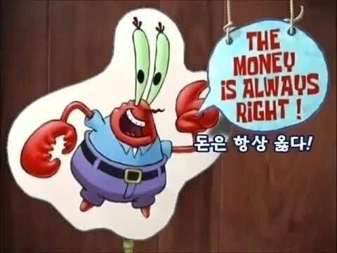 의외로 한국에서 동성커플에 가장 관대한 업계.jpg_5.webp