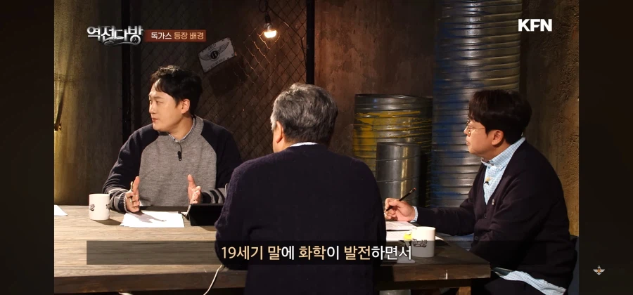 화학실험할때 맛보고 만지지말라는 이유_1.webp