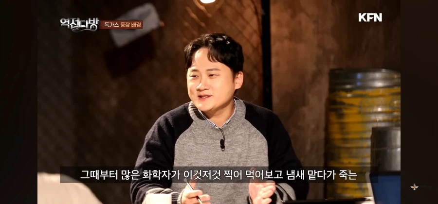 화학실험할때 맛보고 만지지말라는 이유_2.webp