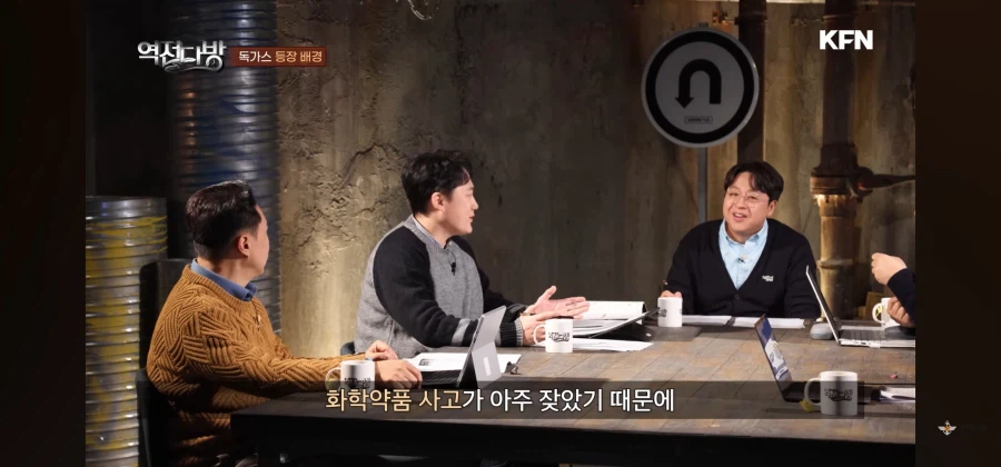 화학실험할때 맛보고 만지지말라는 이유_3.webp