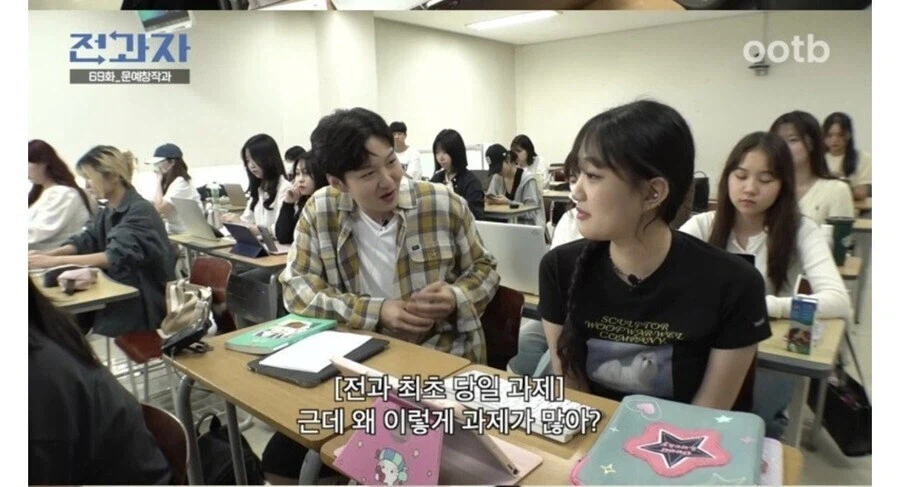 교수님이 숨겨두신 밀정.jpg_1.webp