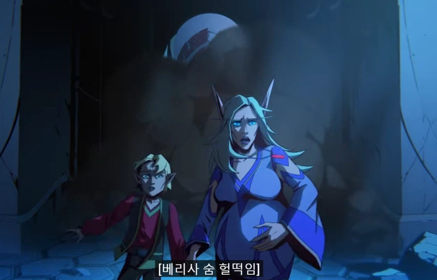 [와우] 엘프 이야기 나올때마다 등장하는 그 슈퍼스타_4.webp