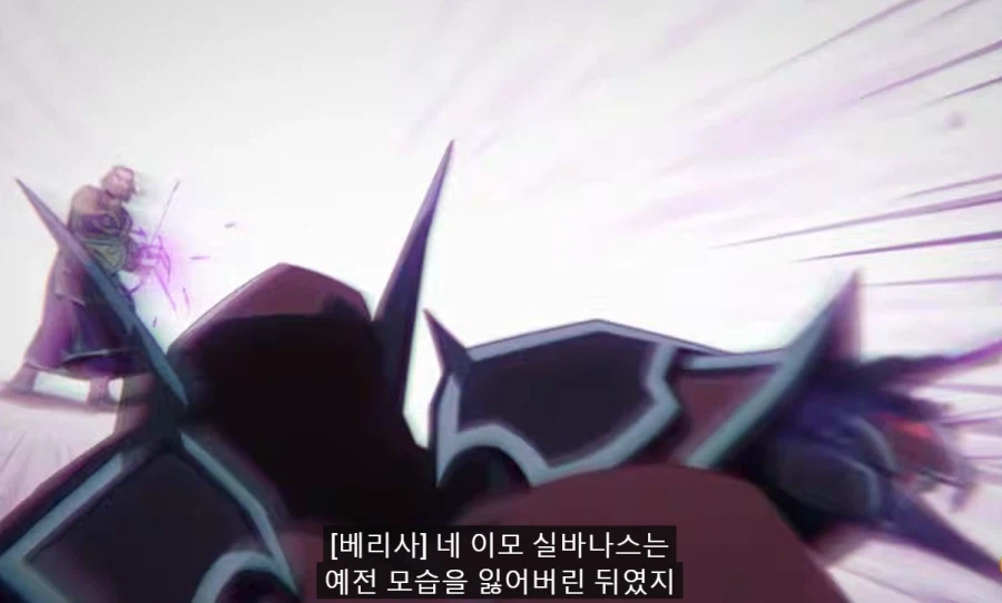 [와우] 엘프 이야기 나올때마다 등장하는 그 슈퍼스타_8.webp