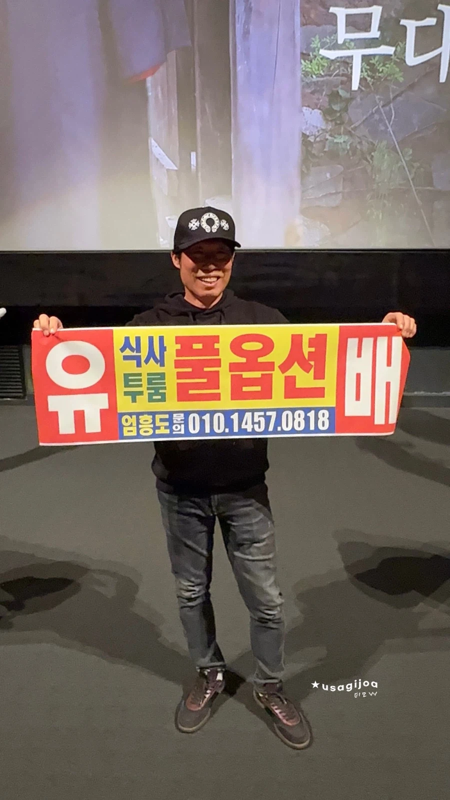 유배 서비스업 홍보중_1.webp