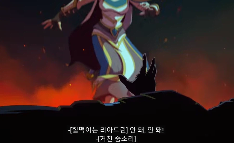 [와우] 엘프 이야기 나올때마다 등장하는 그 슈퍼스타_1.webp