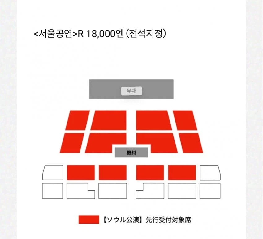 미즈키나나 내한 왜하는거지_1.webp