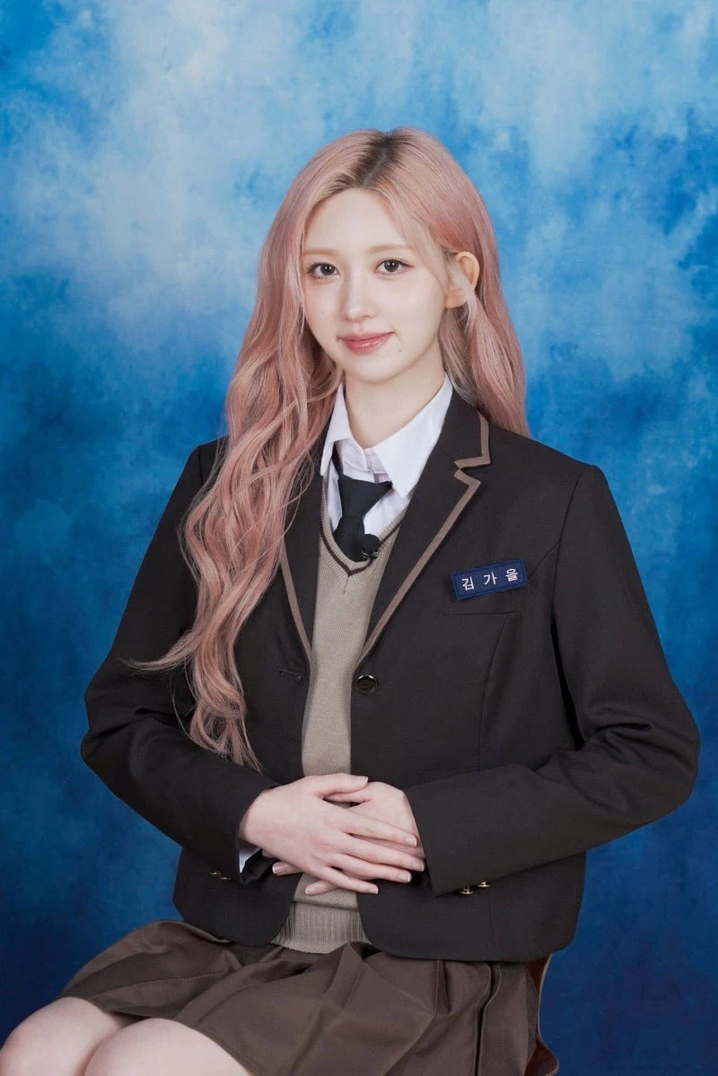 아이브 2026년 교복 사진_3.webp