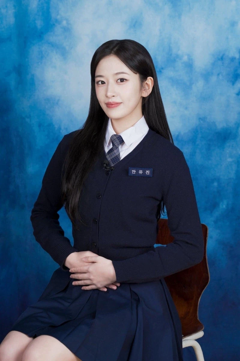 아이브 2026년 교복 사진_4.webp