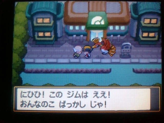 영미권에서 검열된 포켓몬 대사.jpg_5.webp