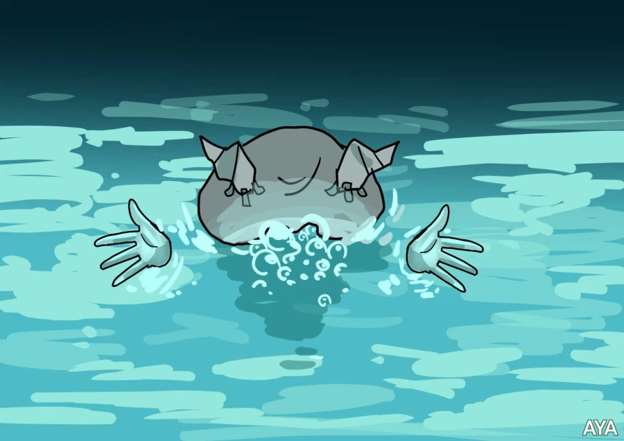 트릭컬) 용탕_8.webp