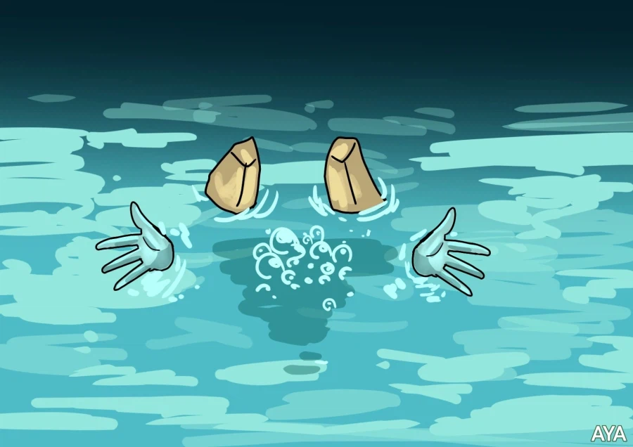 트릭컬) 용탕_11.webp