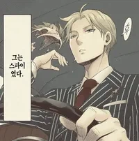 스파패]의외로 어느 정도는 역사 고증인 설정..._1.webp