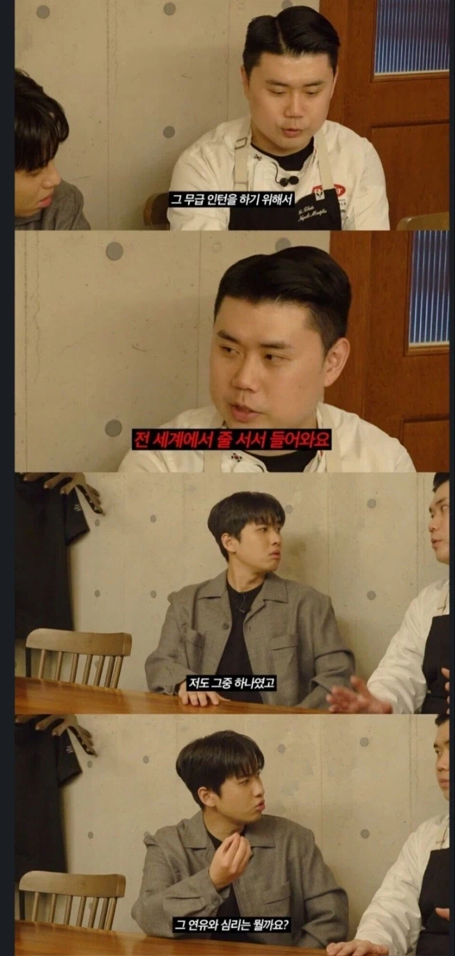 서양의 무급노동_2.webp