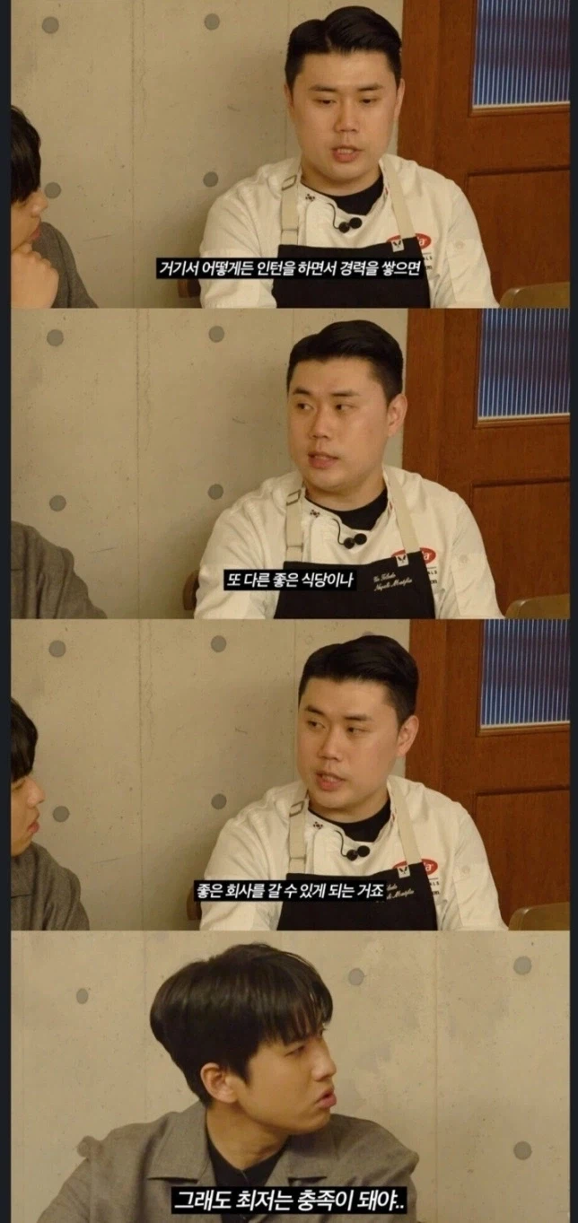 서양의 무급노동_3.webp