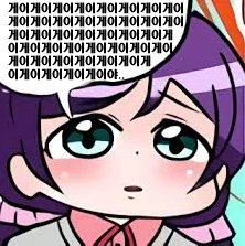 삼국지 10 명언 모음_3.webp