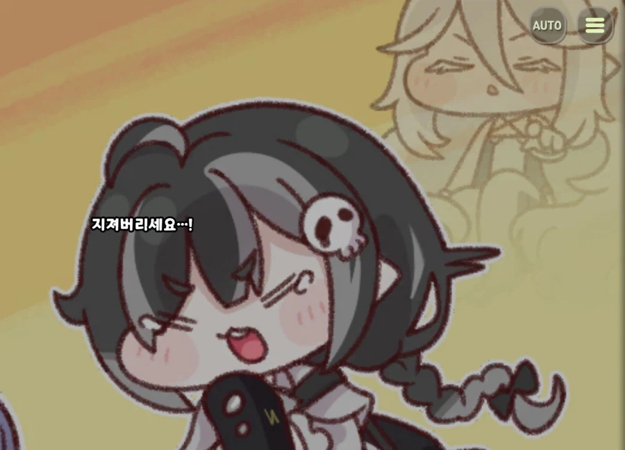 트릭컬) 클로에 vs 이드,시온 디스전_3.webp