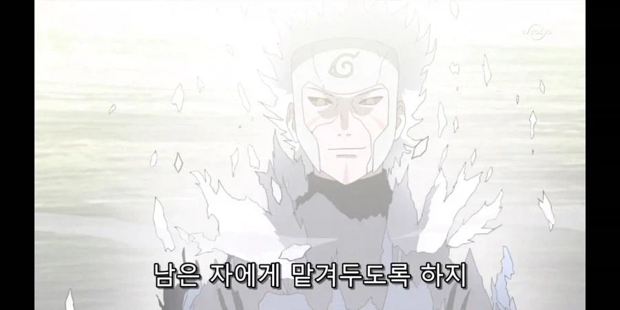 나루토 만악의 근원이 승천하는 장면_1.webp