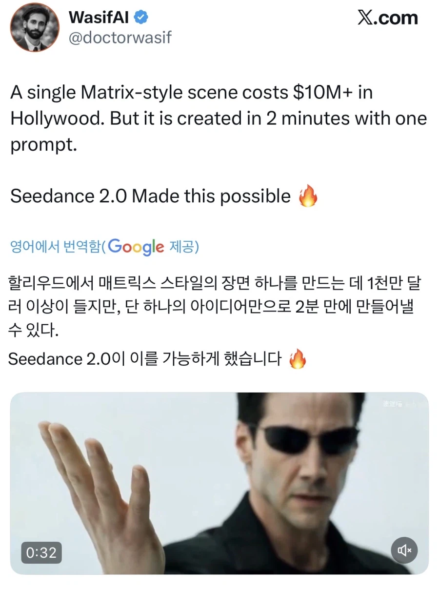 AI 예찬론자의 착각.jpg_1.webp