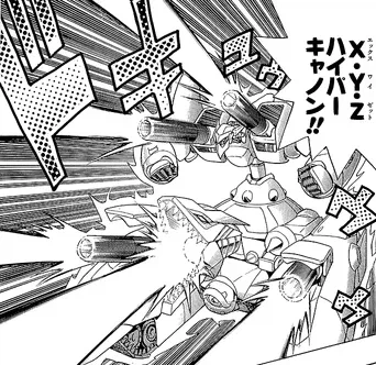 원작에선 단역이였는데 애니에서 푸쉬받은 유희왕 카드_1.webp