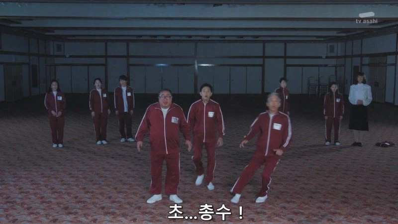 평범한 죽음을 거부하는 일본의 고징어게임_2.webp