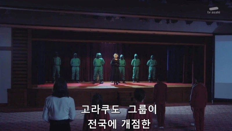 평범한 죽음을 거부하는 일본의 고징어게임_4.webp