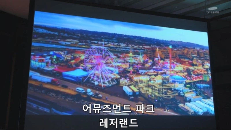 평범한 죽음을 거부하는 일본의 고징어게임_5.webp