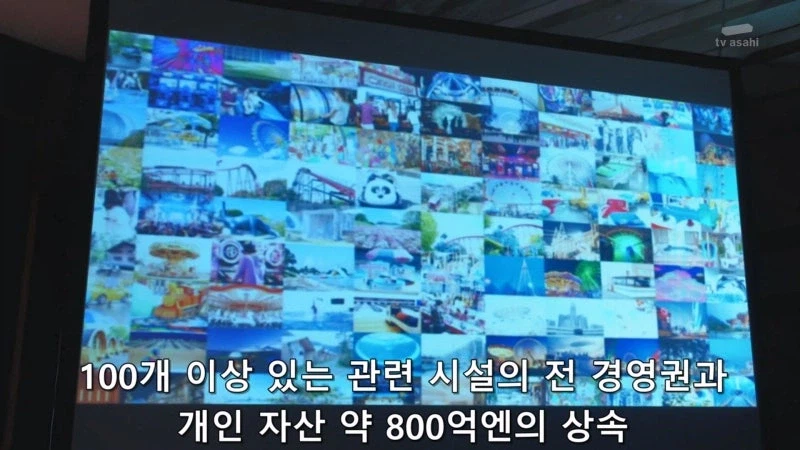 평범한 죽음을 거부하는 일본의 고징어게임_6.webp