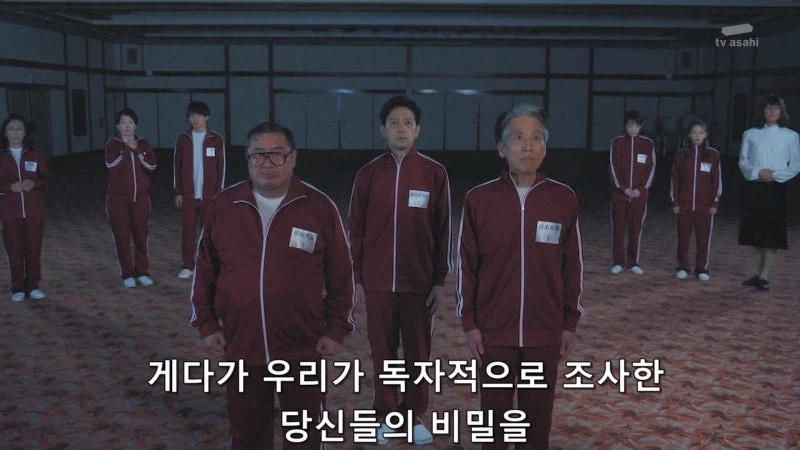 평범한 죽음을 거부하는 일본의 고징어게임_9.webp