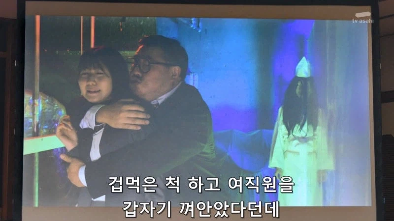 평범한 죽음을 거부하는 일본의 고징어게임_14.webp