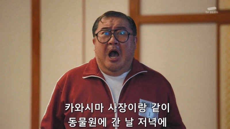 평범한 죽음을 거부하는 일본의 고징어게임_15.webp