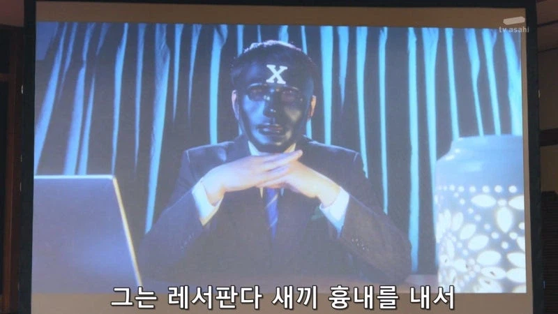 평범한 죽음을 거부하는 일본의 고징어게임_16.webp