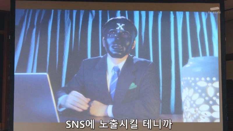 평범한 죽음을 거부하는 일본의 고징어게임_20.webp