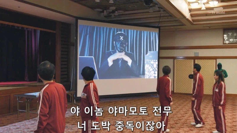 평범한 죽음을 거부하는 일본의 고징어게임_23.webp