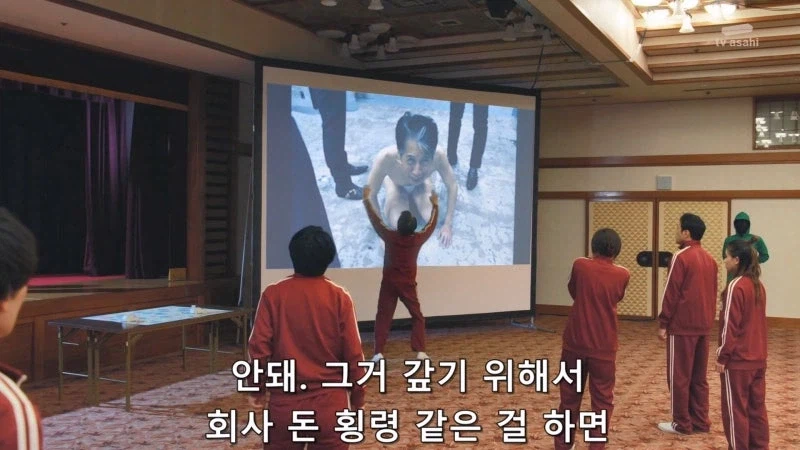 평범한 죽음을 거부하는 일본의 고징어게임_26.webp
