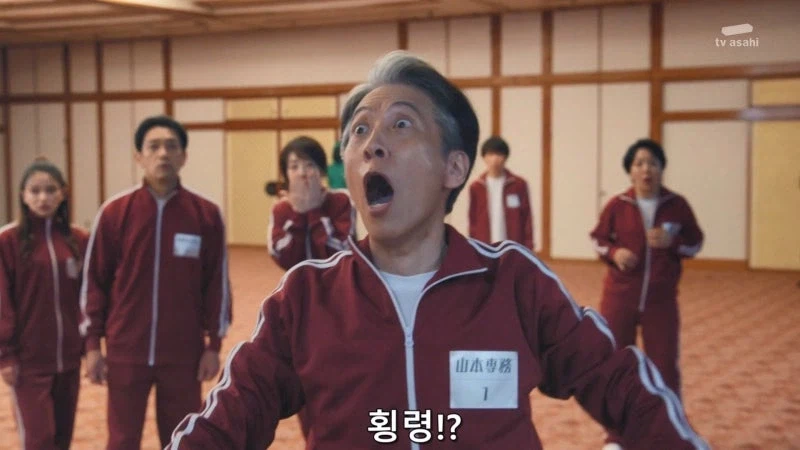 평범한 죽음을 거부하는 일본의 고징어게임_27.webp