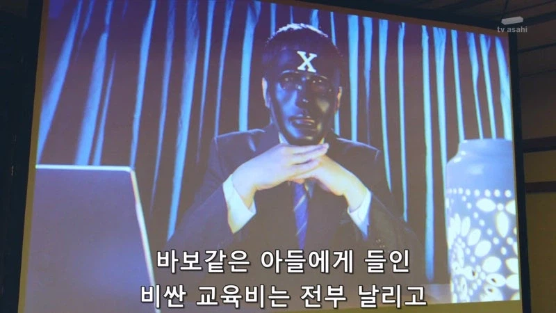 평범한 죽음을 거부하는 일본의 고징어게임_29.webp