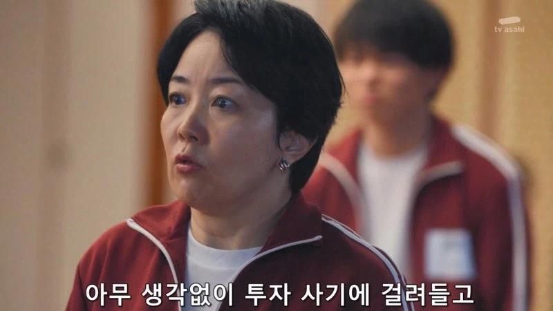 평범한 죽음을 거부하는 일본의 고징어게임_31.webp