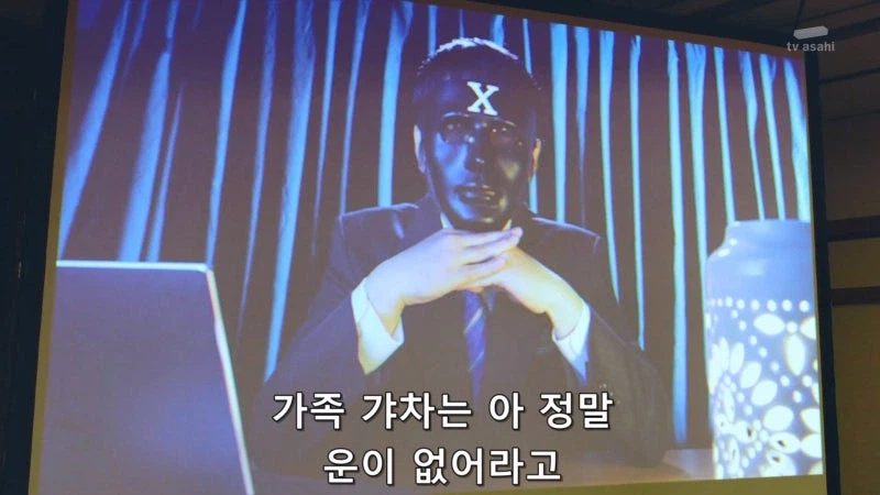 평범한 죽음을 거부하는 일본의 고징어게임_32.webp