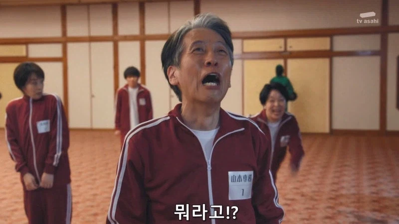 평범한 죽음을 거부하는 일본의 고징어게임_33.webp