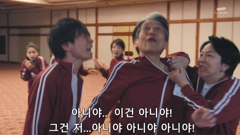 평범한 죽음을 거부하는 일본의 고징어게임_34.webp