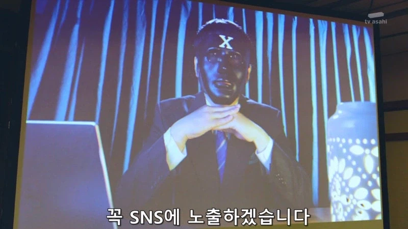 평범한 죽음을 거부하는 일본의 고징어게임_35.webp