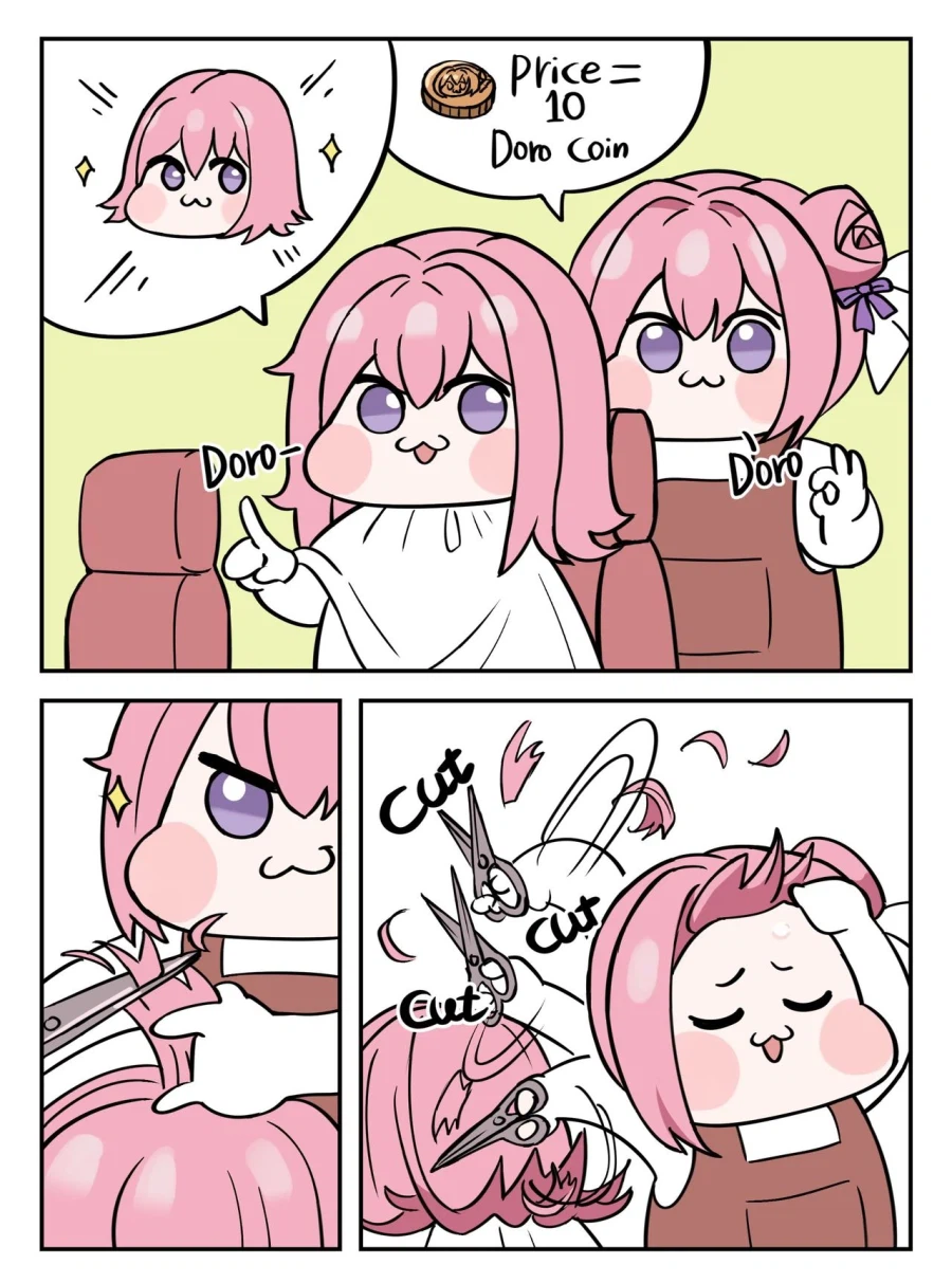 헤어샬롱에온 도로롱_1.webp