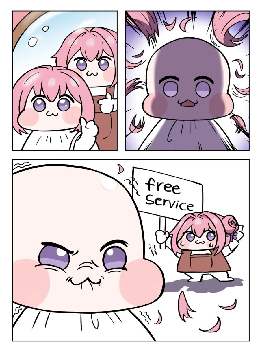 헤어샬롱에온 도로롱_2.webp