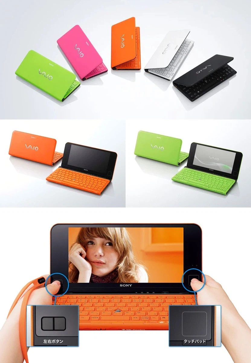 나온 지 15년이 넘은 미니 넷북_2.webp