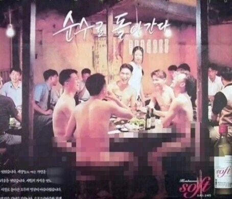 냉혹한 90년대 광고의 세계_3.webp