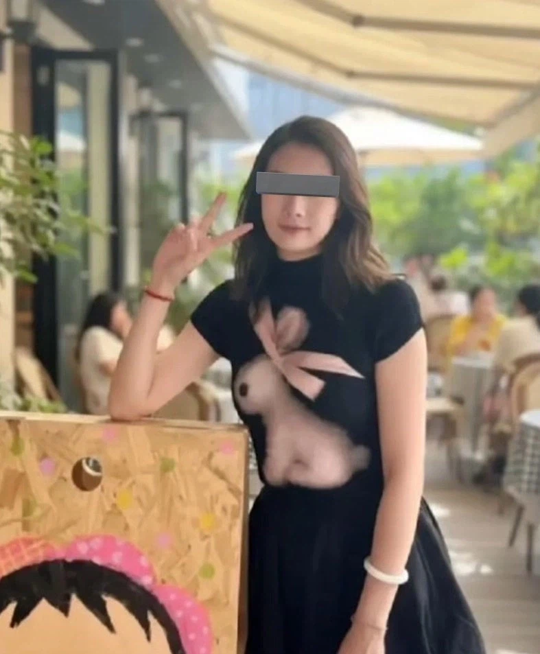 야한걸로 보이는 착시_1.webp